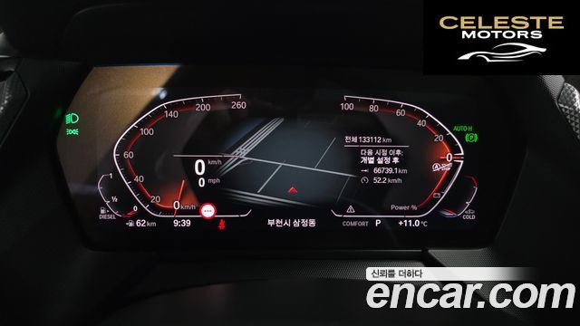 BMW Série 1 (F40) 118d Sport 2021 — photo 8 sur 20