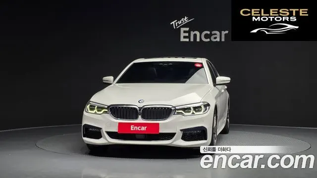 BMW Série 5 (G30) 520d M Sport Plus 2020 — photo 3 sur 20