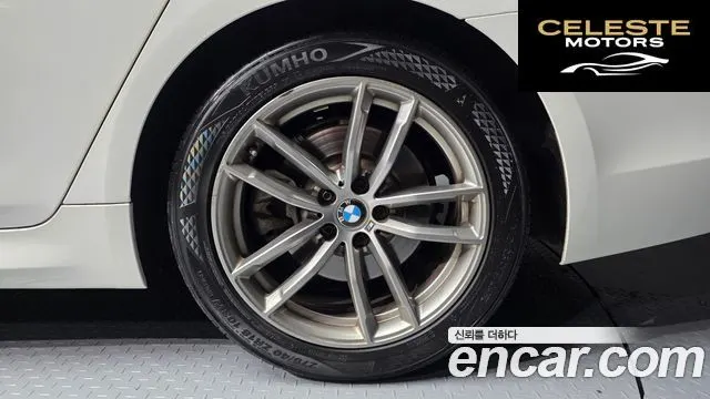 BMW Série 5 (G30) 520d M Sport Plus 2020 — photo 5 sur 20