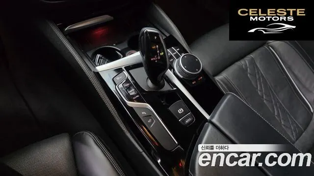 BMW Série 5 (G30) 520d M Sport Plus 2020 — photo 9 sur 20