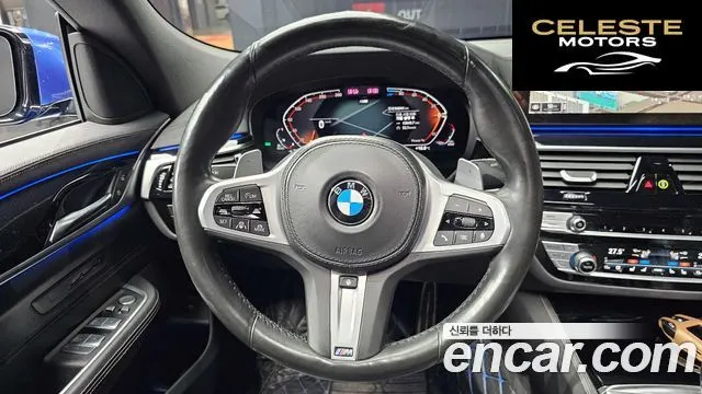 BMW Série 6 GT (G32) 620d M Sport 2021 — photo 13 sur 26