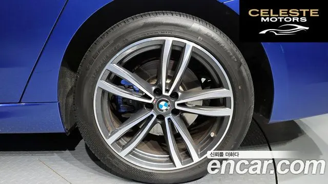 BMW Série 6 GT (G32) 620d M Sport 2021 — photo 5 sur 26