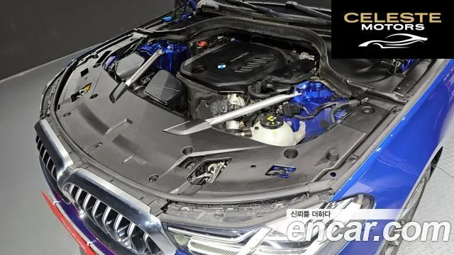 BMW Série 6 GT (G32) 620d M Sport 2021 — photo 6 sur 26