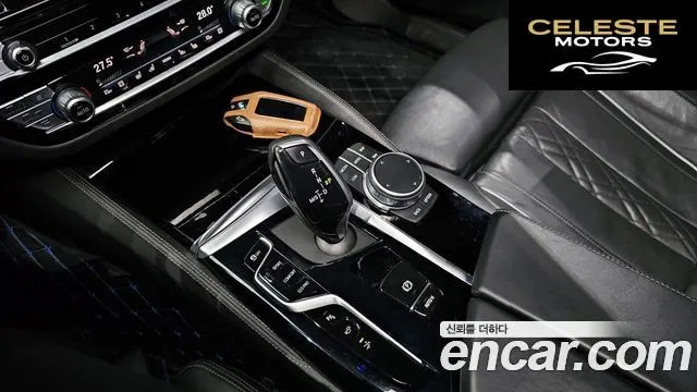 BMW Série 6 GT (G32) 620d M Sport 2021 — photo 9 sur 26