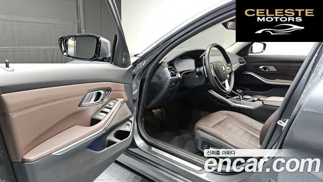 BMW Série 3 (G20) 320i Luxury 2021 — photo 11 sur 26