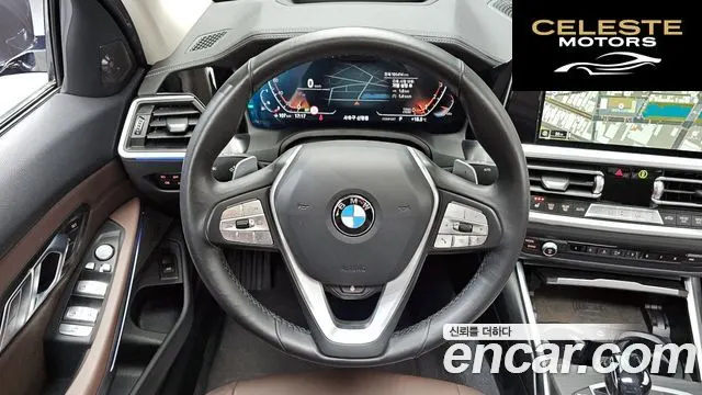 BMW Série 3 (G20) 320i Luxury 2021 — photo 13 sur 26