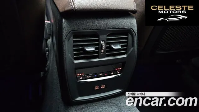 BMW Série 3 (G20) 320i Luxury 2021 — photo 18 sur 26