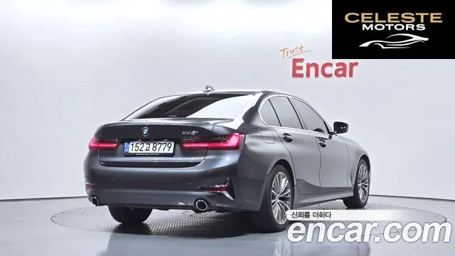 BMW Série 3 (G20) 320i Luxury 2021 — photo 2 sur 26