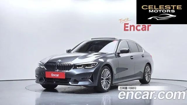 BMW Série 3 (G20) 320i Luxury 2021 — photo 22 sur 26