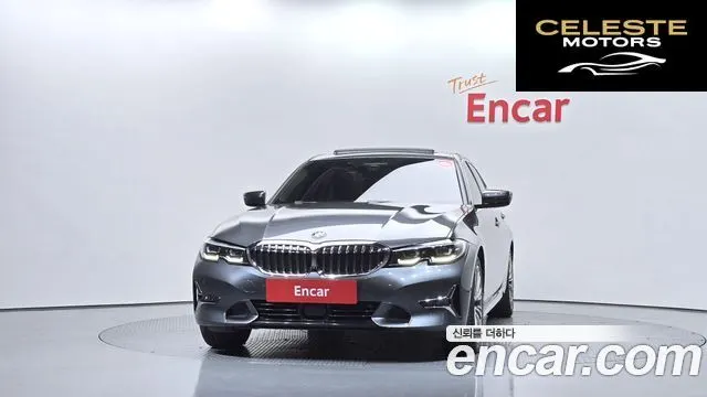 BMW Série 3 (G20) 320i Luxury 2021 — photo 3 sur 26