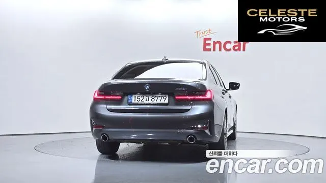 BMW Série 3 (G20) 320i Luxury 2021 — photo 4 sur 26
