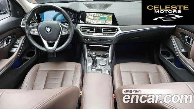 BMW Série 3 (G20) 320i Luxury 2021 — photo 7 sur 26