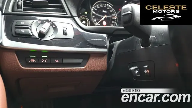 BMW Série 5 (F10) 520d M Aéro Dynamic 2016 — photo 17 sur 20