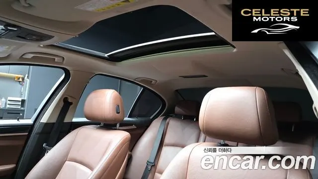 BMW Série 5 (F10) 520d M Aéro Dynamic 2016 — photo 19 sur 20