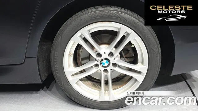 BMW Série 5 (F10) 520d M Aéro Dynamic 2016 — photo 5 sur 20