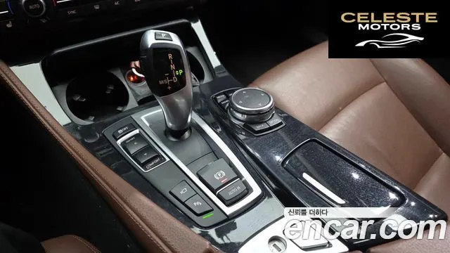 BMW Série 5 (F10) 520d M Aéro Dynamic 2016 — photo 9 sur 20