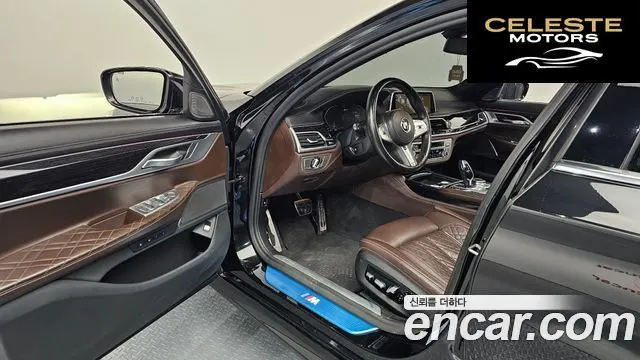 BMW Série 7 (G11) 745e iPerformance M Sport 2020 — photo 10 sur 20