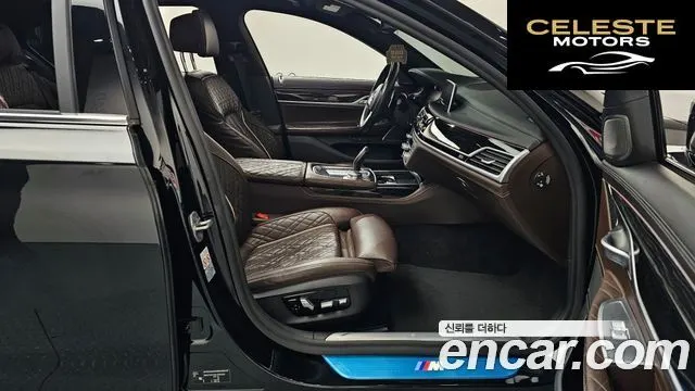 BMW Série 7 (G11) 745e iPerformance M Sport 2020 — photo 11 sur 20