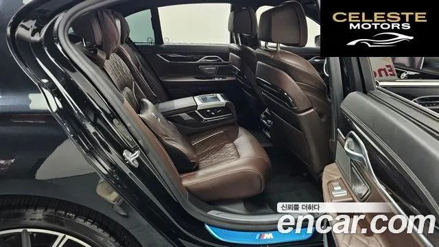 BMW Série 7 (G11) 745e iPerformance M Sport 2020 — photo 12 sur 20