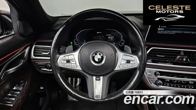 BMW Série 7 (G11) 745e iPerformance M Sport 2020 — photo 13 sur 20