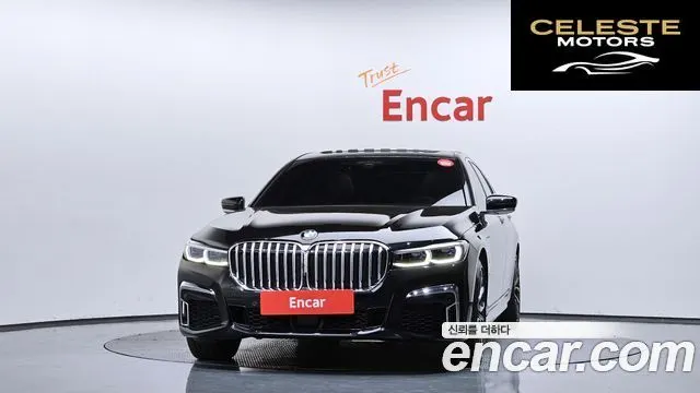 BMW Série 7 (G11) 745e iPerformance M Sport 2020 — photo 3 sur 20