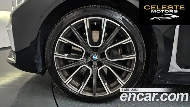 BMW Série 7 (G11) 745e iPerformance M Sport 2020 — photo 5 sur 20