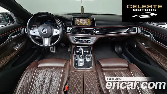 BMW Série 7 (G11) 745e iPerformance M Sport 2020 — photo 7 sur 20