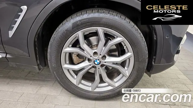 BMW X3 (G01) xDrive 20d 2020 — photo 5 sur 20