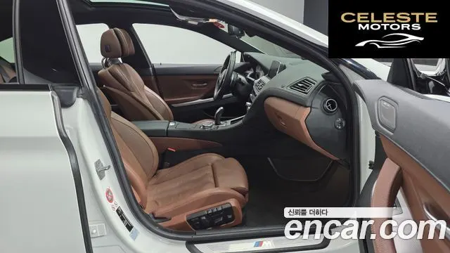 BMW Série 6 (F12) 640d xDrive M Sport Gran Coupé 2016 — photo 10 sur 20