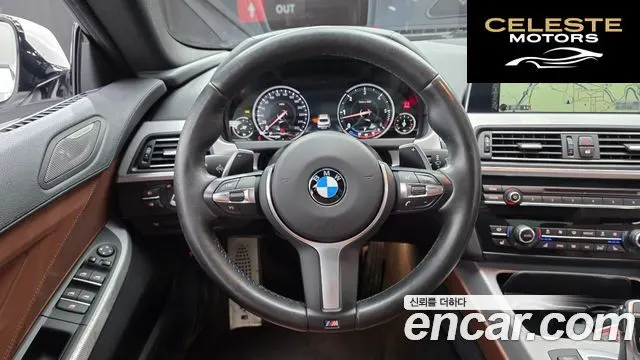 BMW Série 6 (F12) 640d xDrive M Sport Gran Coupé 2016 — photo 13 sur 20