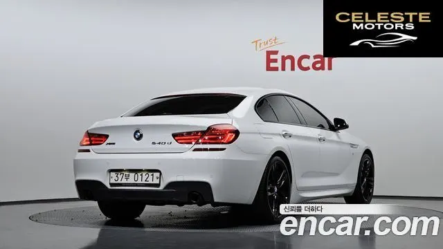 BMW Série 6 (F12) 640d xDrive M Sport Gran Coupé 2016 — photo 2 sur 20