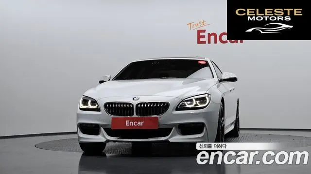 BMW Série 6 (F12) 640d xDrive M Sport Gran Coupé 2016 — photo 3 sur 20