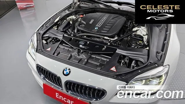 BMW Série 6 (F12) 640d xDrive M Sport Gran Coupé 2016 — photo 6 sur 20