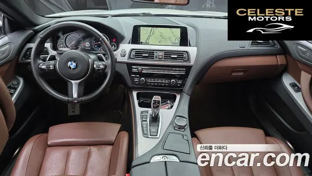 BMW Série 6 (F12) 640d xDrive M Sport Gran Coupé 2016 — photo 7 sur 20