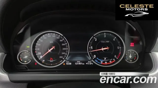 BMW Série 6 (F12) 640d xDrive M Sport Gran Coupé 2016 — photo 8 sur 20