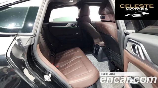 BMW Série 4 (G22) 420i M Sport Performance Gran Coupé 2024 — photo 12 sur 20