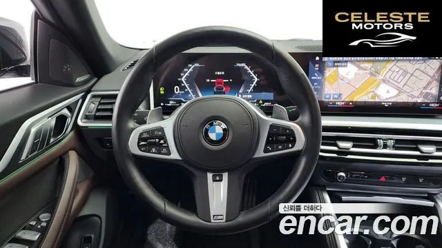 BMW Série 4 (G22) 420i M Sport Performance Gran Coupé 2024 — photo 13 sur 20
