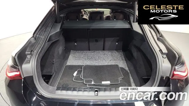 BMW Série 4 (G22) 420i M Sport Performance Gran Coupé 2024 — photo 20 sur 20