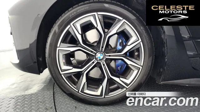 BMW Série 4 (G22) 420i M Sport Performance Gran Coupé 2024 — photo 5 sur 20