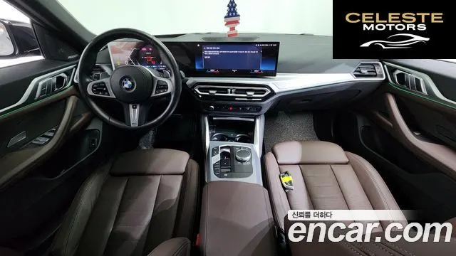 BMW Série 4 (G22) 420i M Sport Performance Gran Coupé 2024 — photo 7 sur 20