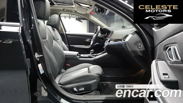 BMW Série 3 (G20) 320i 2021 — photo 11 sur 20