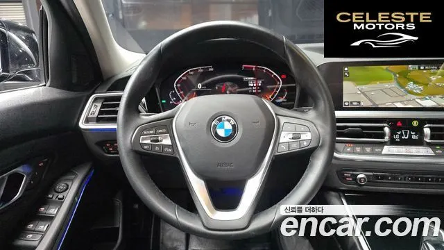 BMW Série 3 (G20) 320i 2021 — photo 13 sur 20