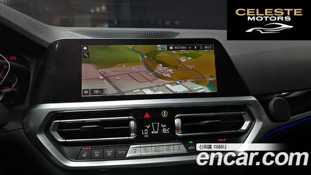 BMW Série 3 (G20) 320i 2021 — photo 16 sur 20