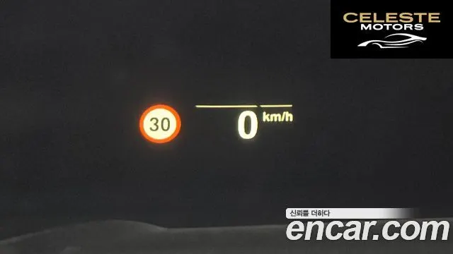 BMW Série 3 (G20) 320i 2021 — photo 17 sur 20