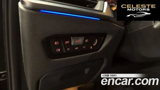 BMW Série 3 (G20) 320i 2021 — photo 18 sur 20
