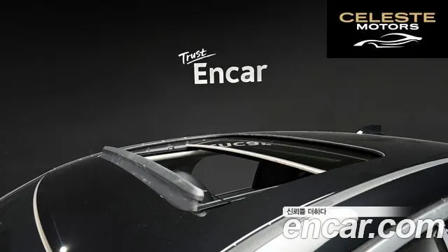 BMW Série 3 (G20) 320i 2021 — photo 19 sur 20