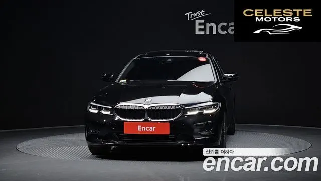 BMW Série 3 (G20) 320i 2021 — photo 3 sur 20