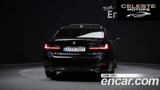 BMW Série 3 (G20) 320i 2021 — photo 4 sur 20