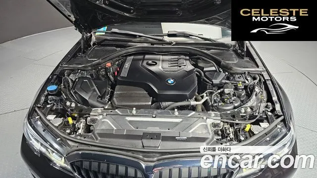 BMW Série 3 (G20) 320i 2021 — photo 6 sur 20