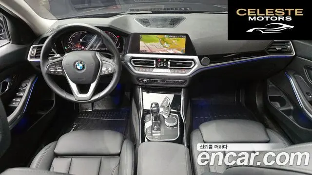 BMW Série 3 (G20) 320i 2021 — photo 7 sur 20